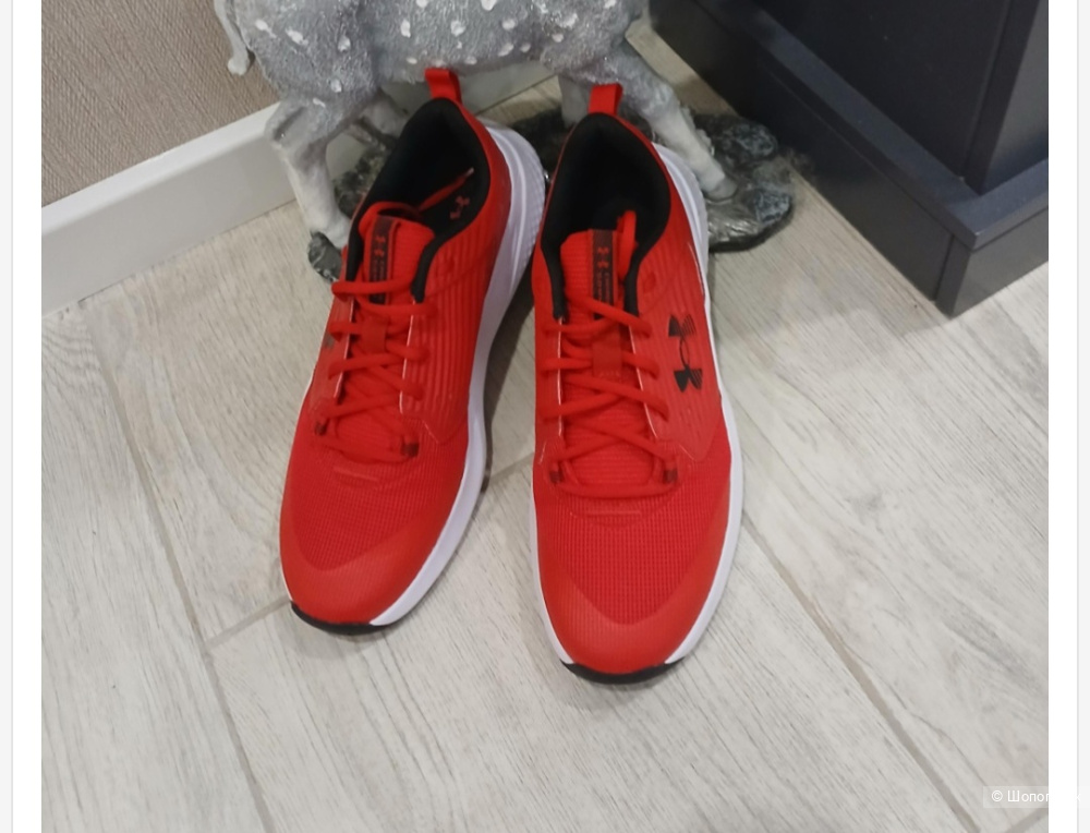 Кроссовки Under Armour р.45