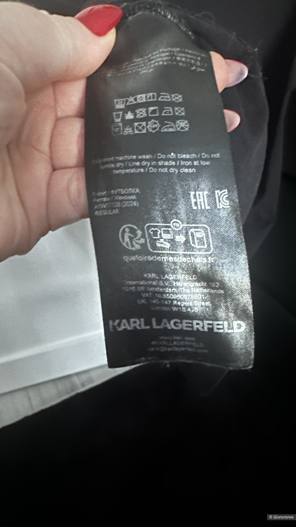 Футболка Karl Lagerfeld, m размер