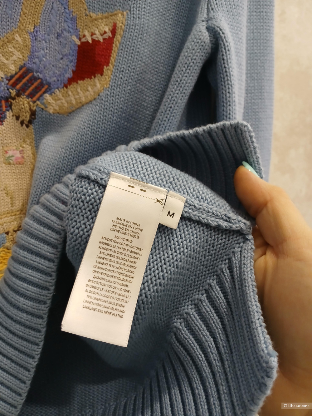 Джемпер Ralph Lauren р.m