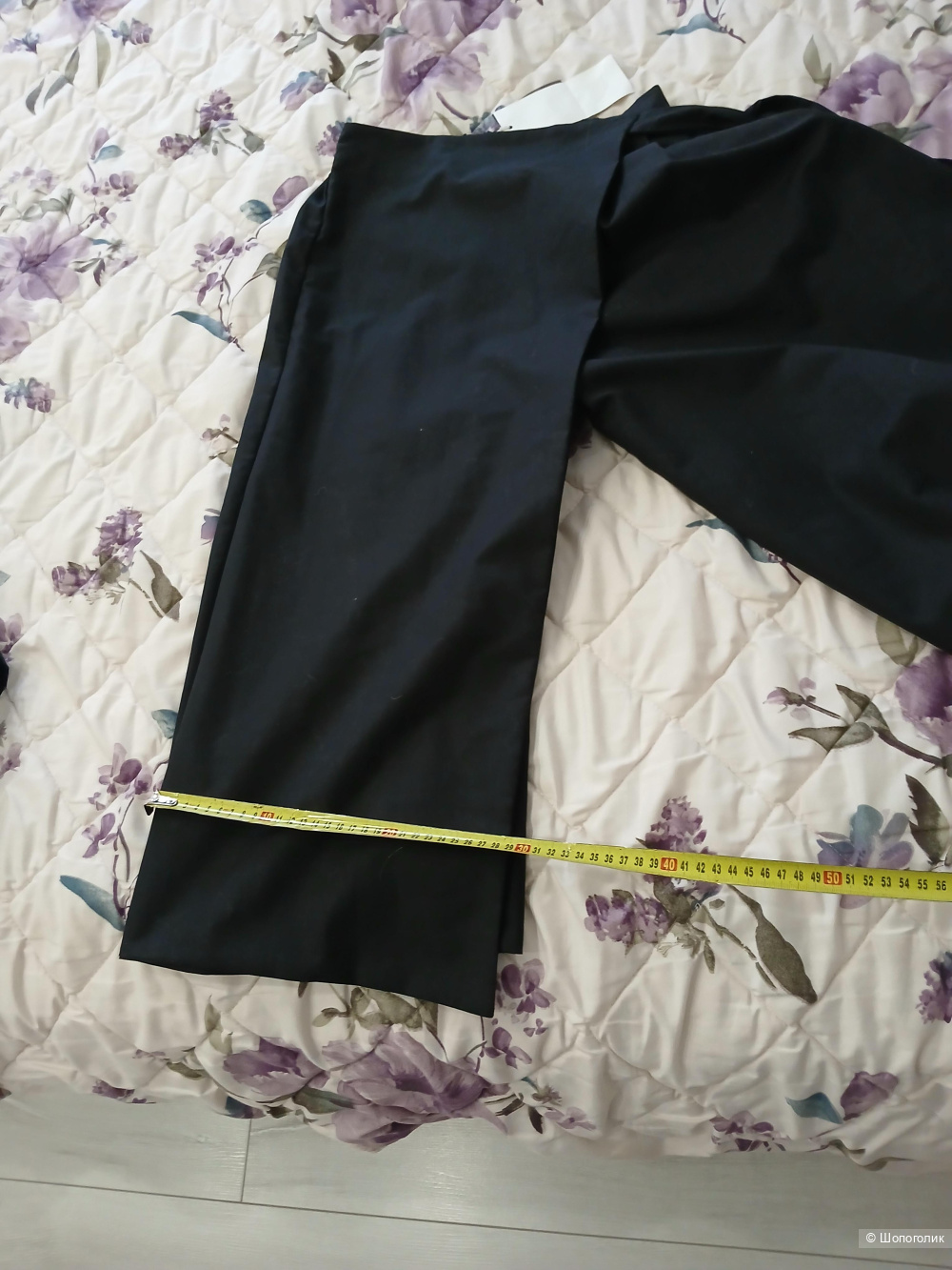 Брюки Buy I Fun р.46-48