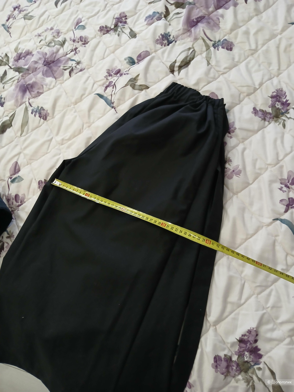 Брюки Buy I Fun р.46-48