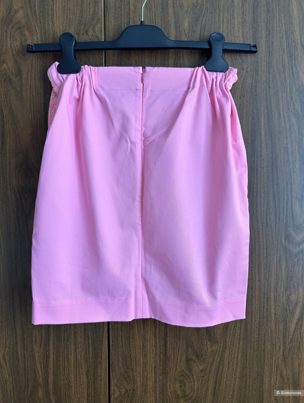 Юбка Julien David. INT XS (40/42 RU)