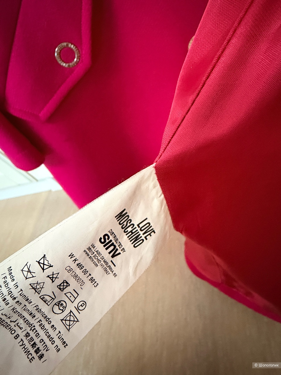 Пальто Love Moschino IT42