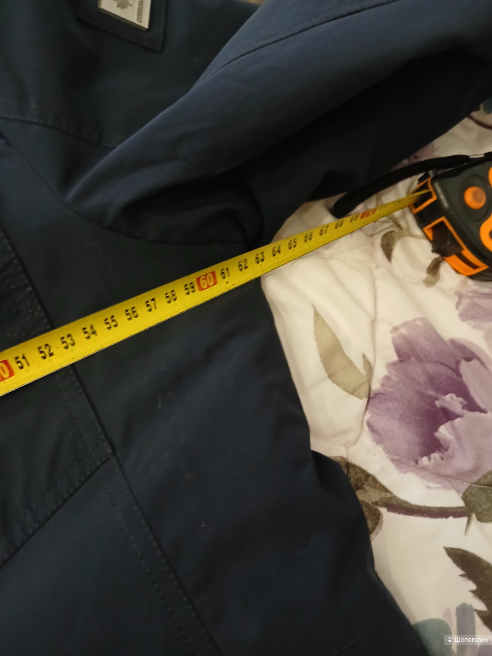 Куртка Corbina р.50-52