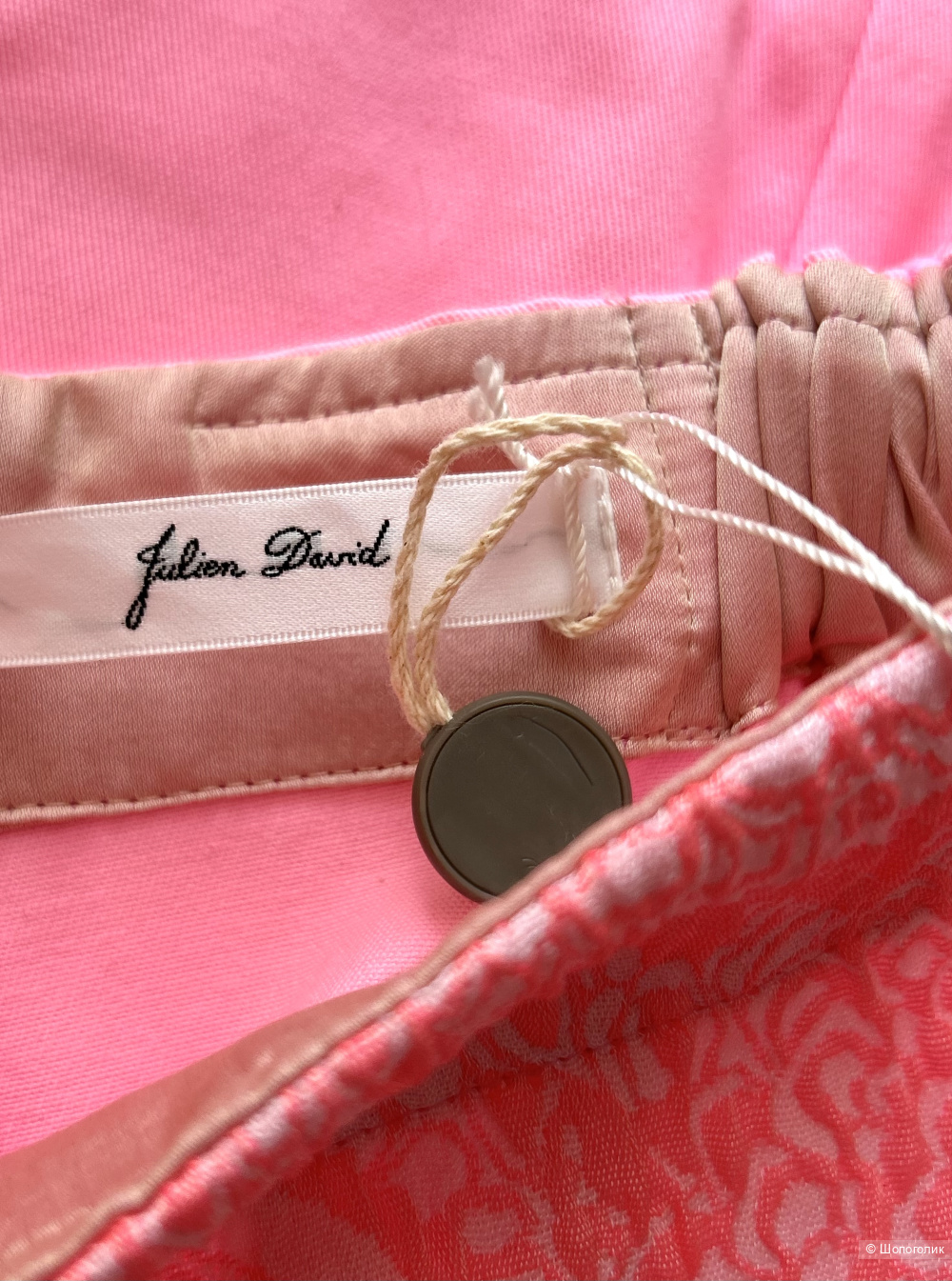 Юбка Julien David. INT XS (40/42 RU)