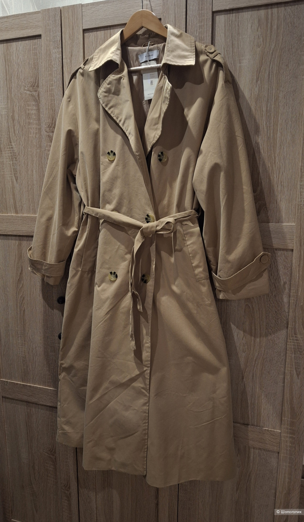 Тренч Reserved/L