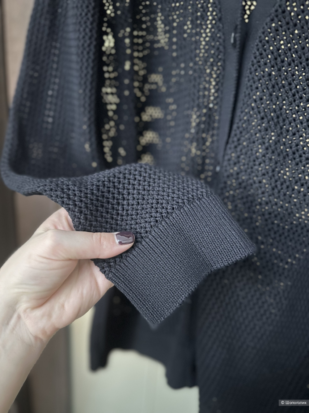 Кардиган Massimo Dutti L