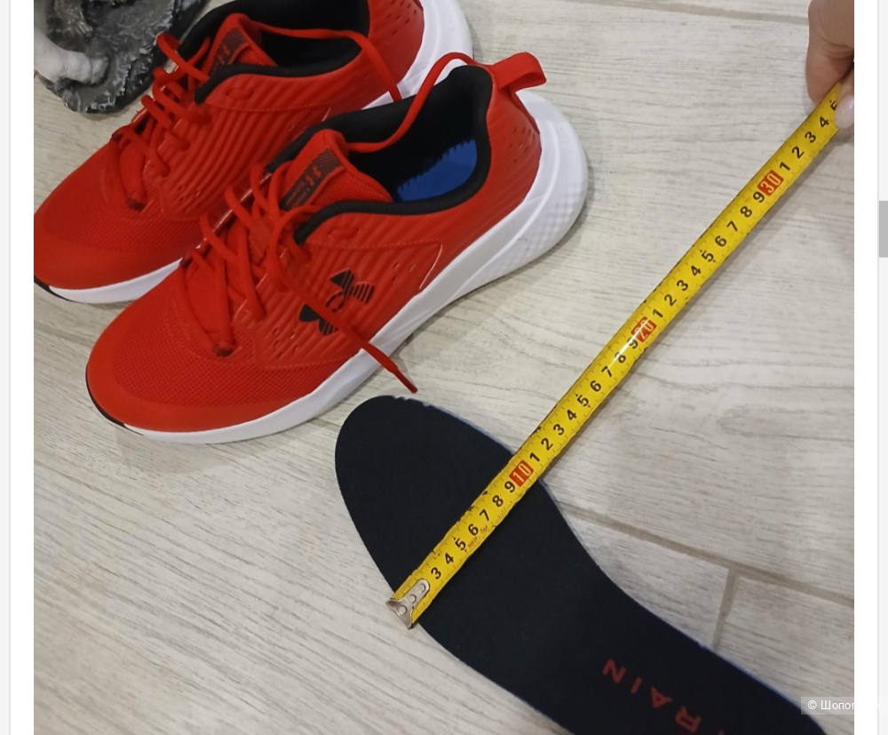 Кроссовки Under Armour р.45
