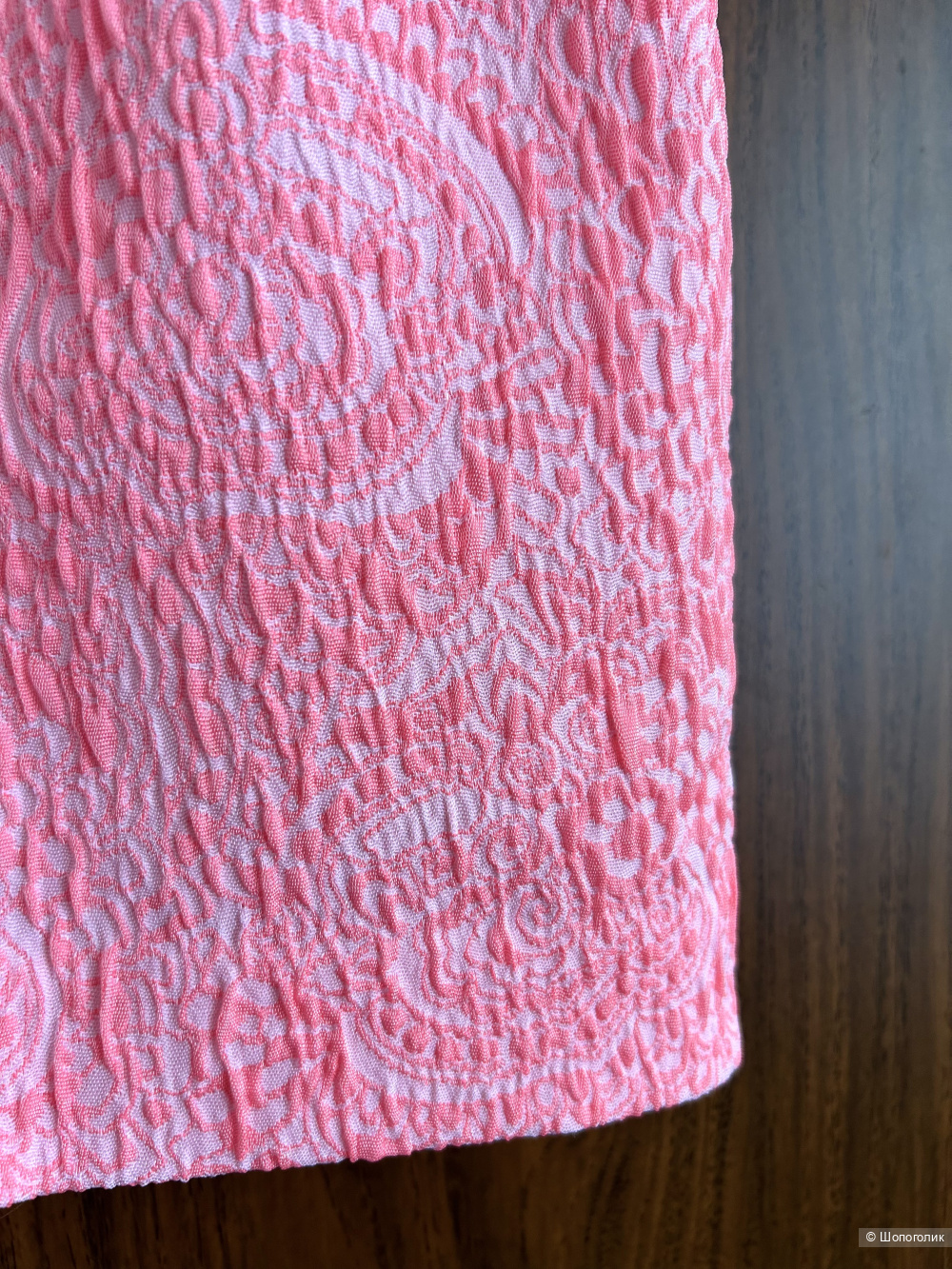 Юбка Julien David. INT XS (40/42 RU)