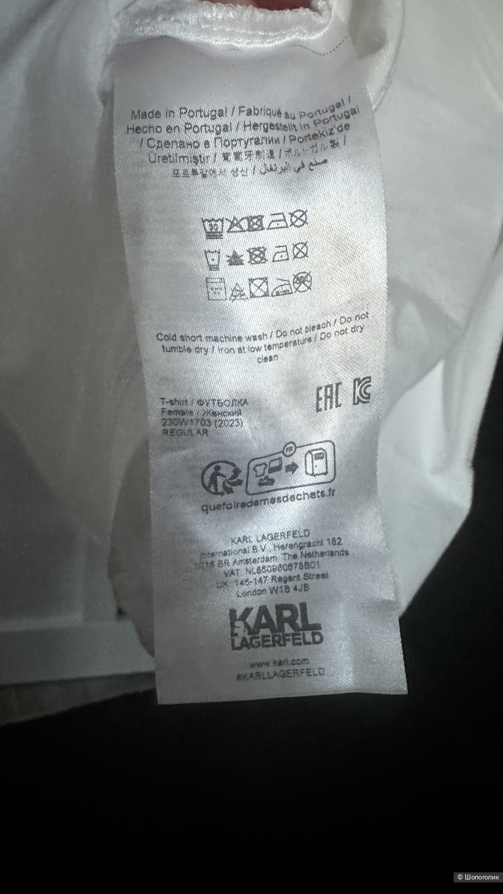 Футболка Karl Lagerfeld m размер