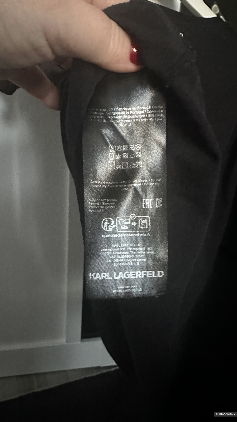 Футболка Karl Lagerfeld, m размер