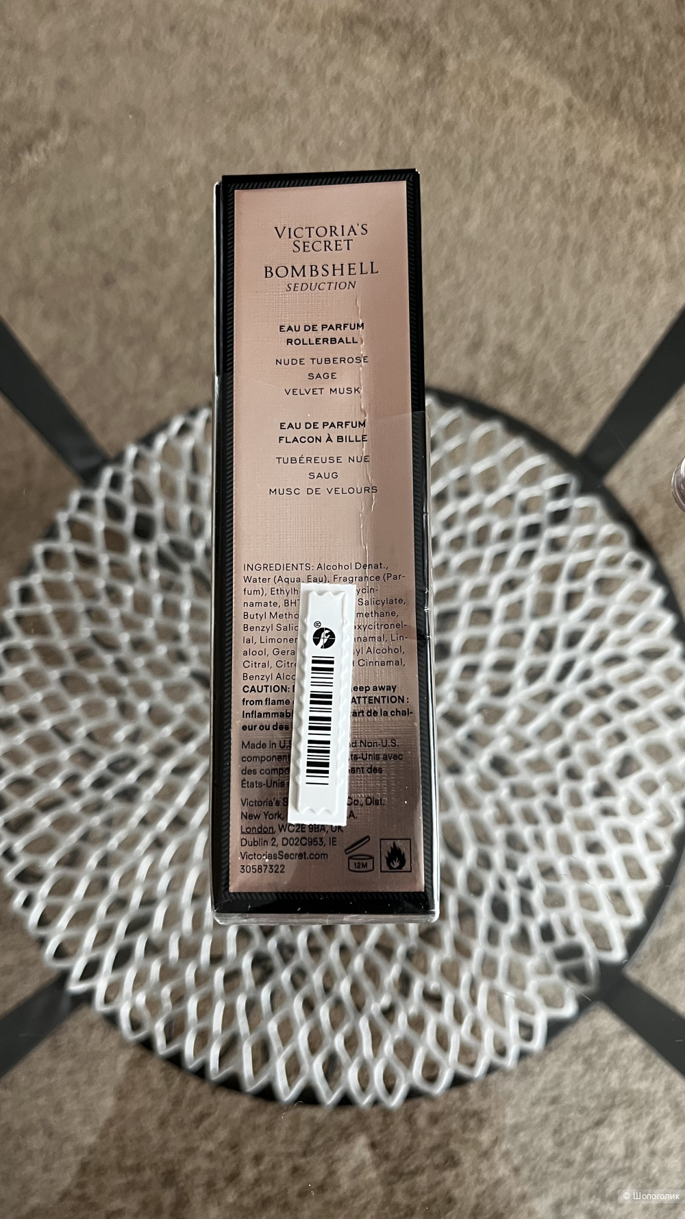 Bombshell Seduction Eau de Parfum Victoria's Secret 7 мл