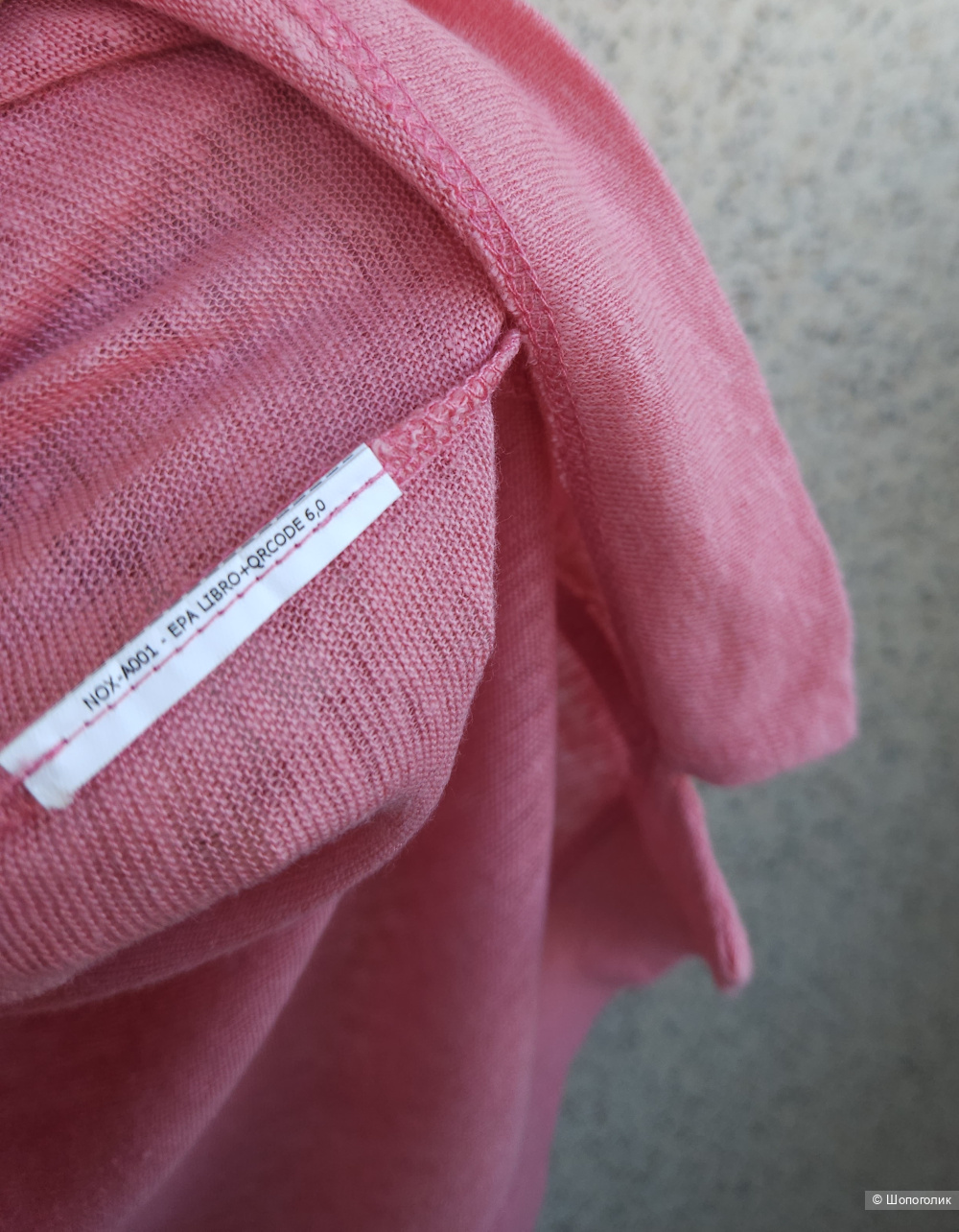 Футболка Max Mara Weekend, 46