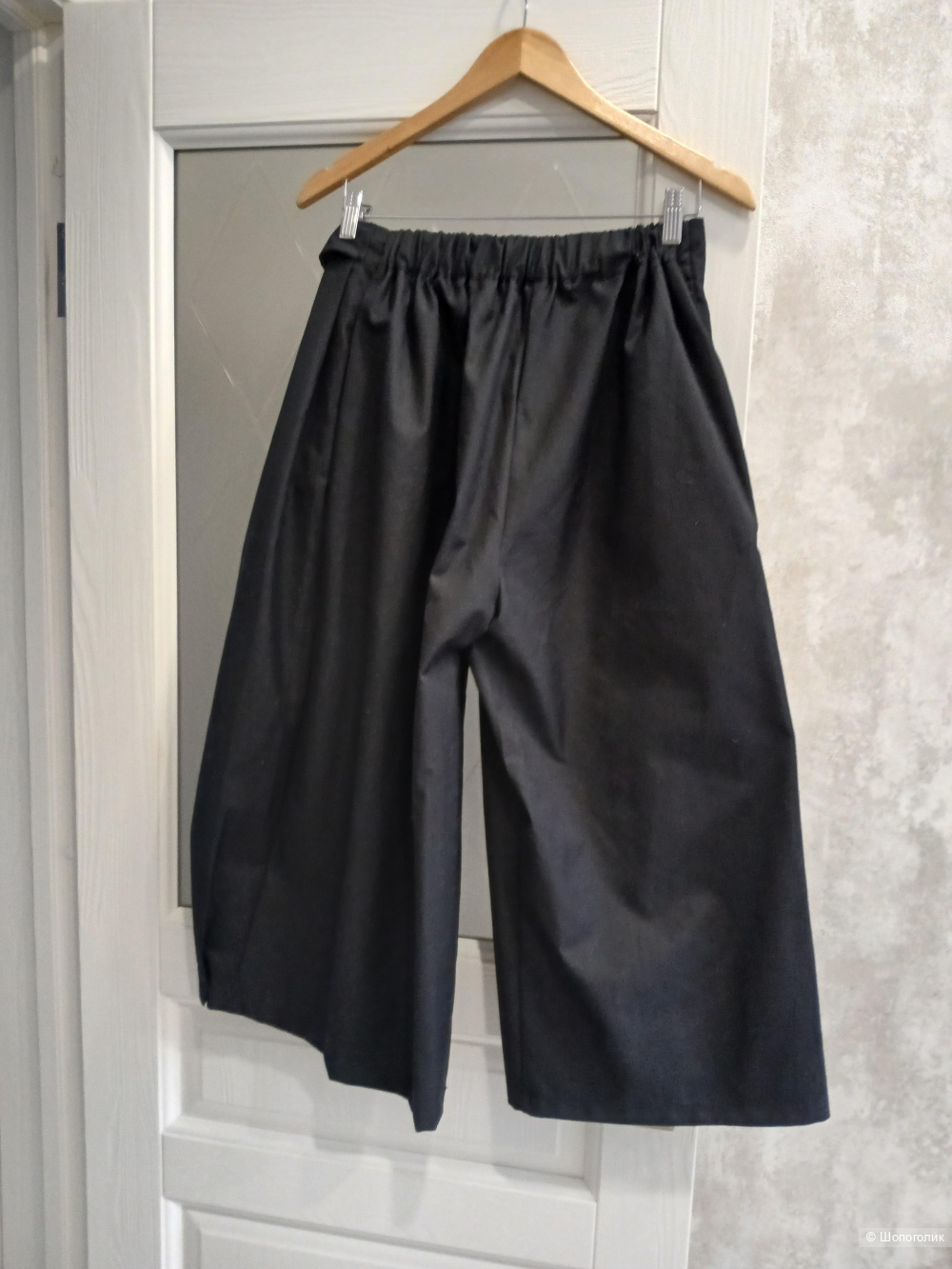 Брюки Buy I Fun р.46-48