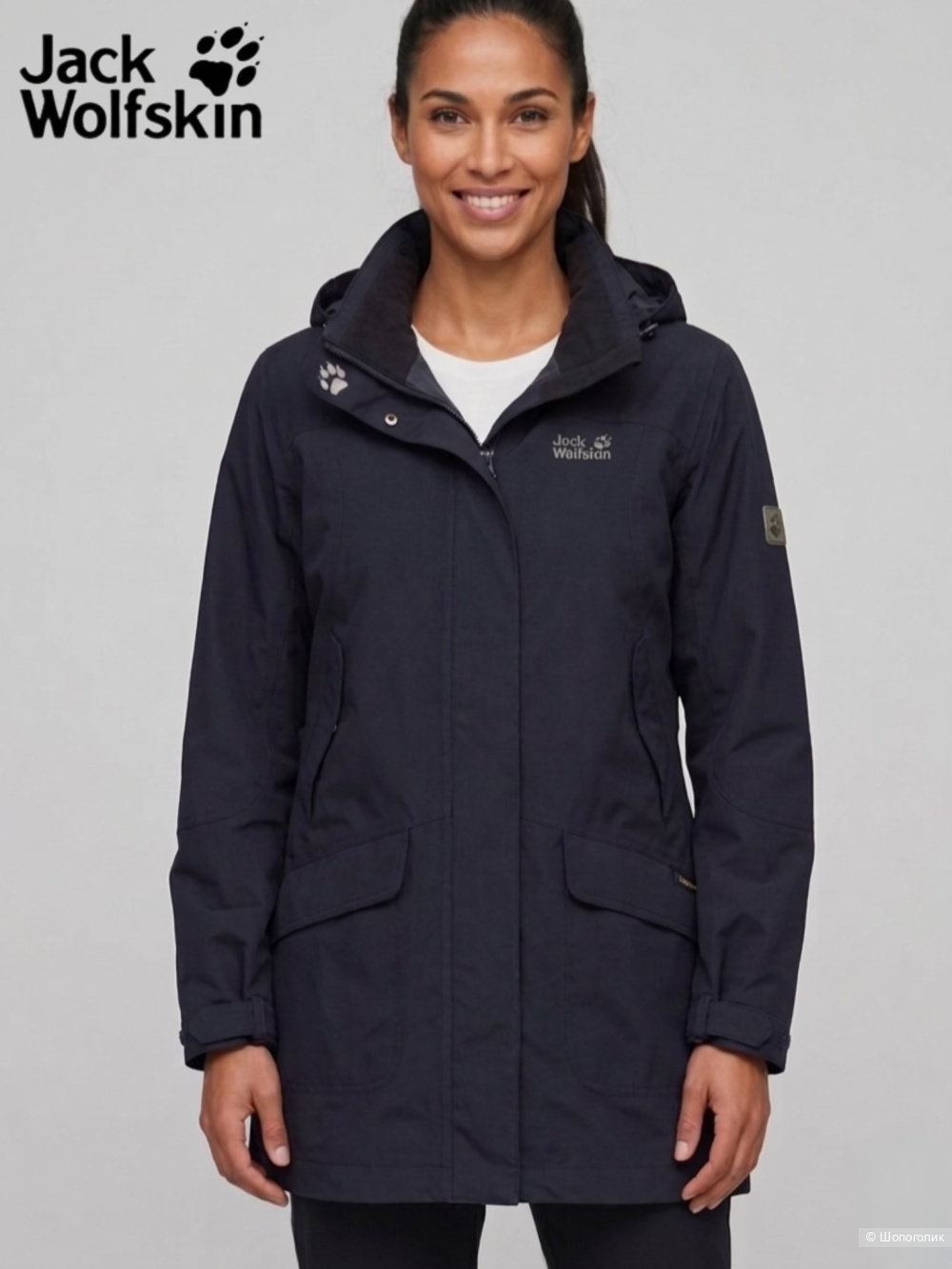 Куртка Jack Wolfskin texapore р.L