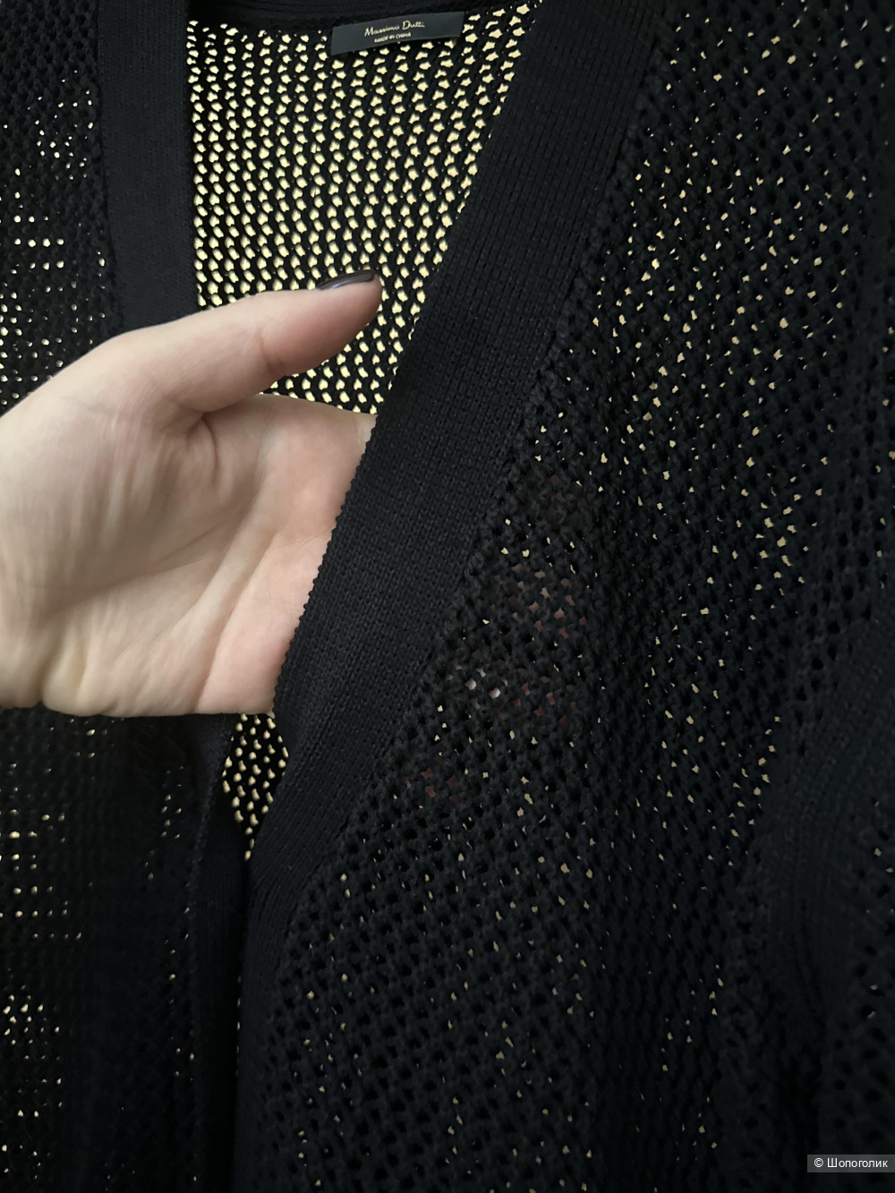 Кардиган Massimo Dutti L