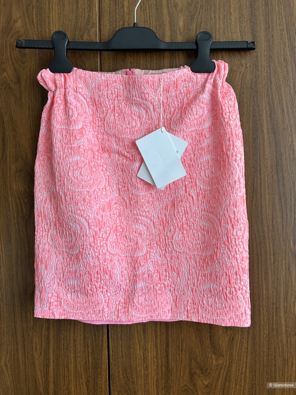 Юбка Julien David. INT XS (40/42 RU)