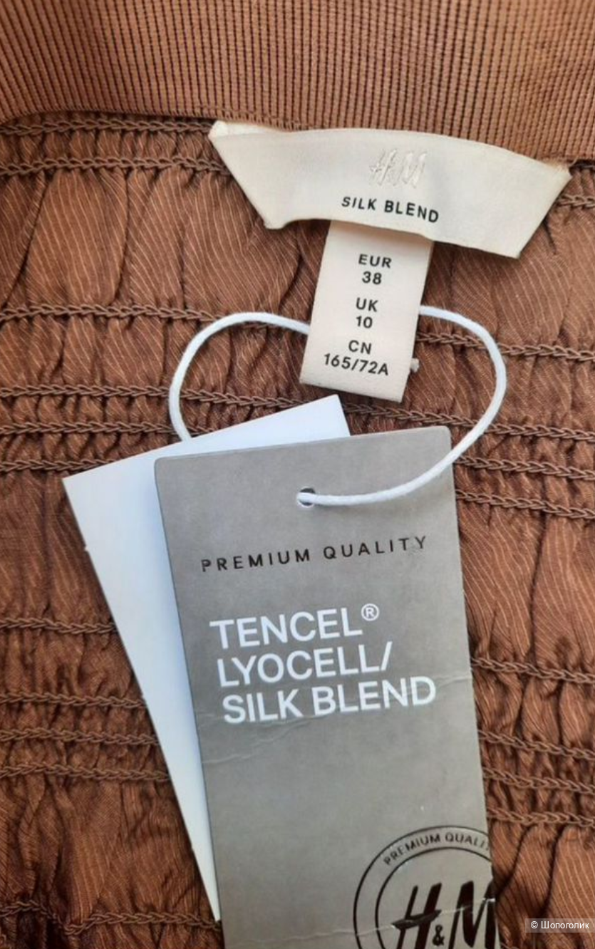 Юбка H&M Premium, EU38