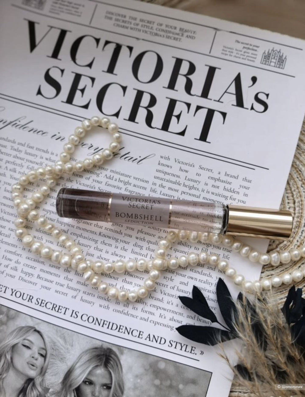 Bombshell Seduction Eau de Parfum Victoria's Secret 7 мл