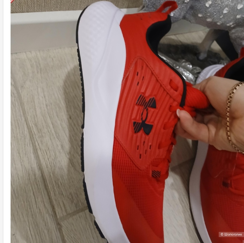 Кроссовки Under Armour р.45