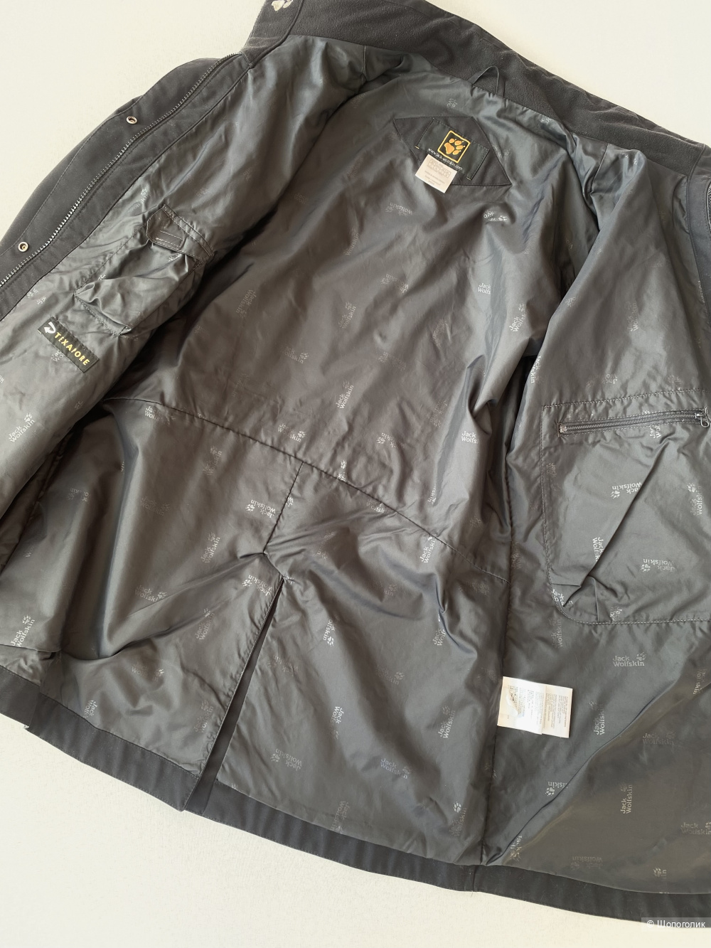 Куртка Jack Wolfskin texapore р.L