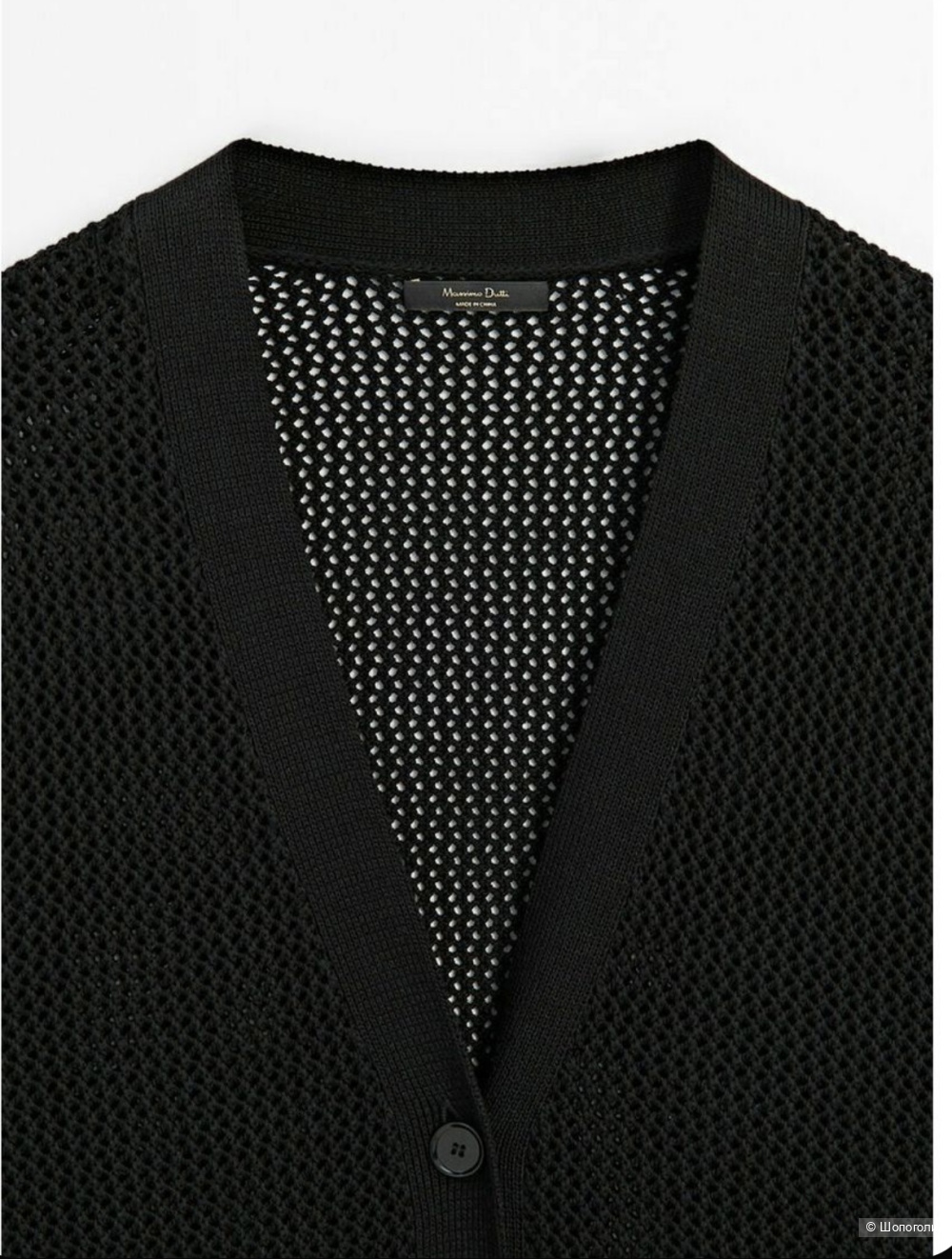 Кардиган Massimo Dutti L