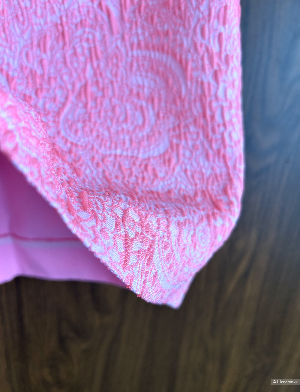 Юбка Julien David. INT XS (40/42 RU)