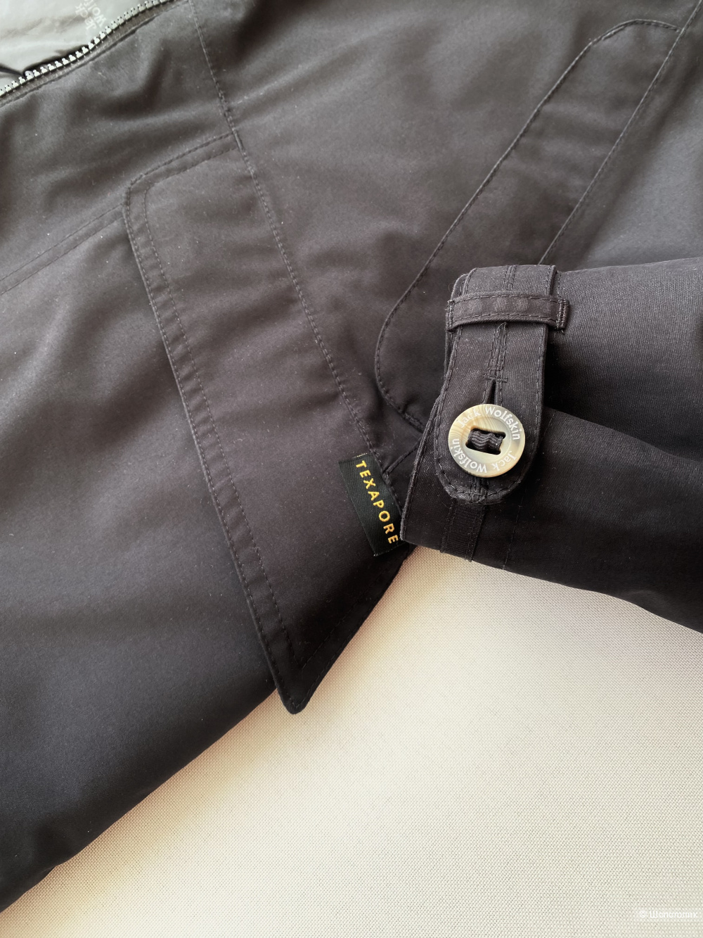 Куртка Jack Wolfskin texapore р.L
