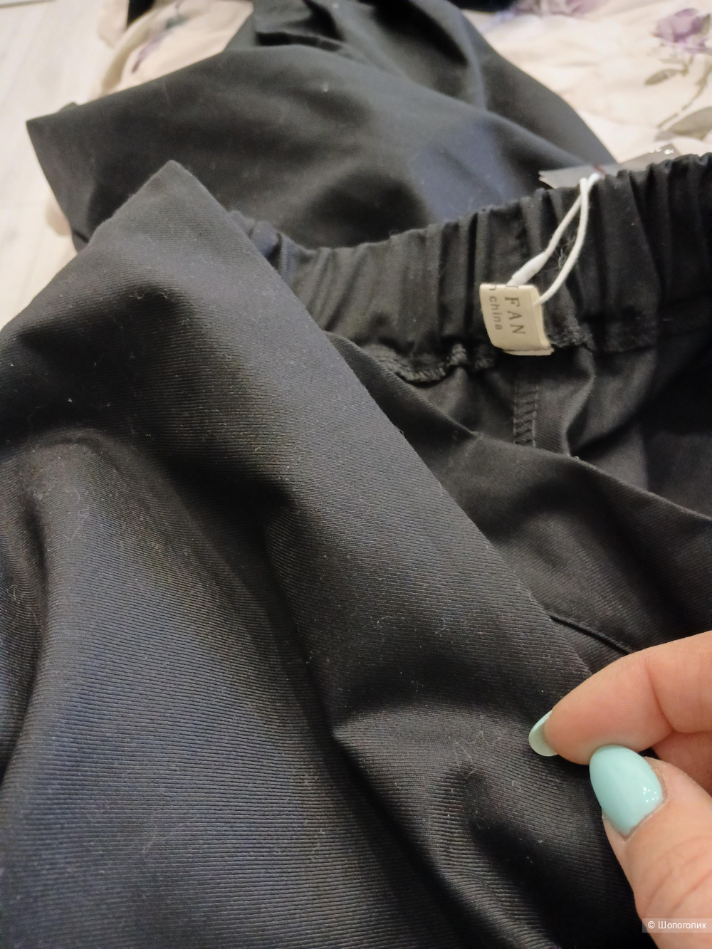 Брюки Buy I Fun р.46-48