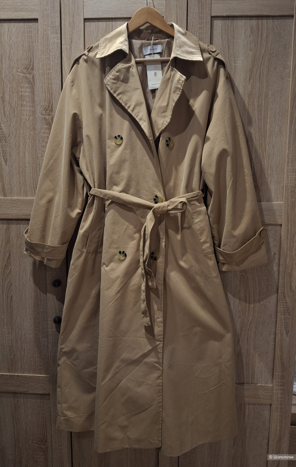 Тренч Reserved/L