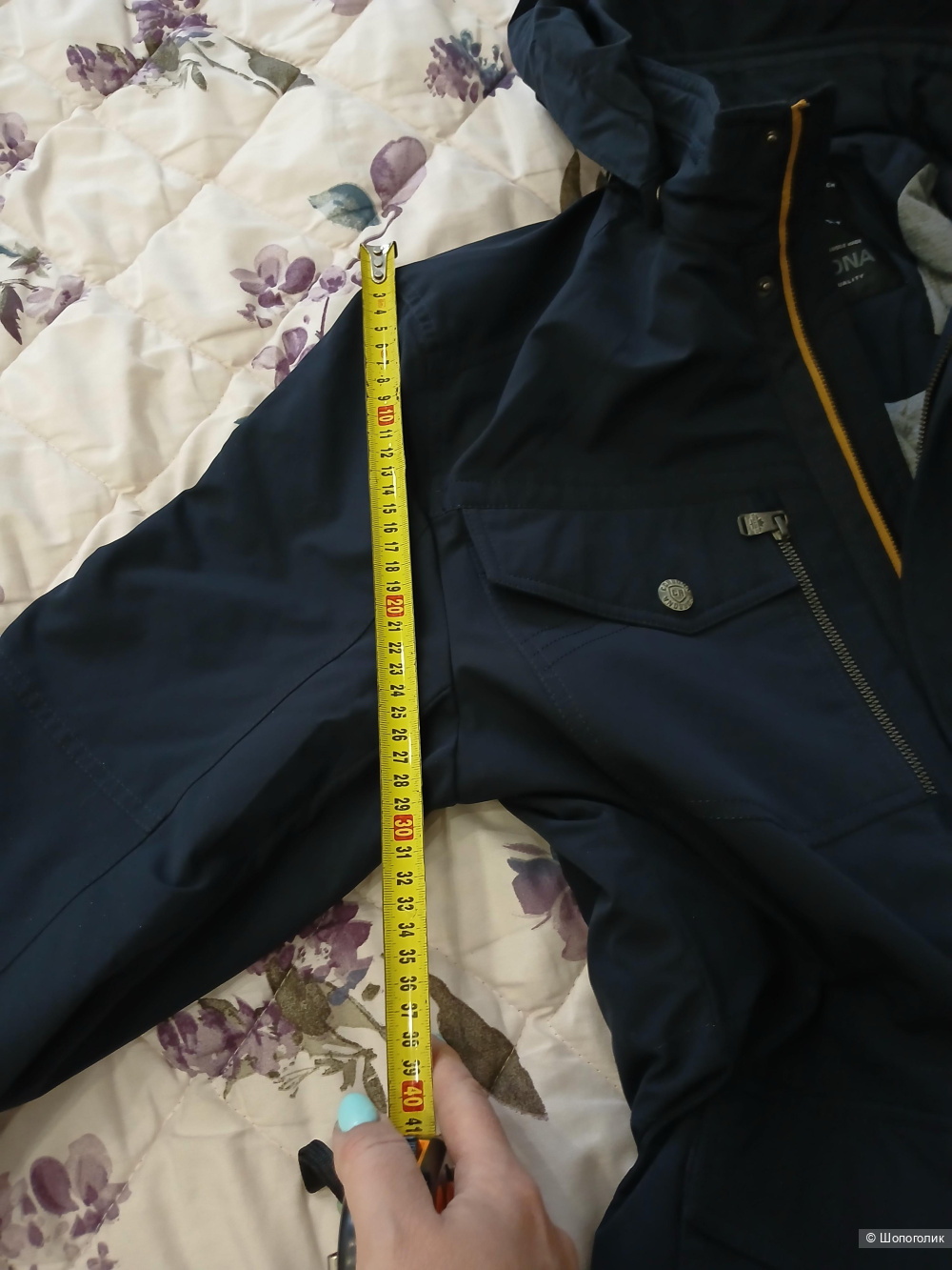 Куртка Corbina р.50-52