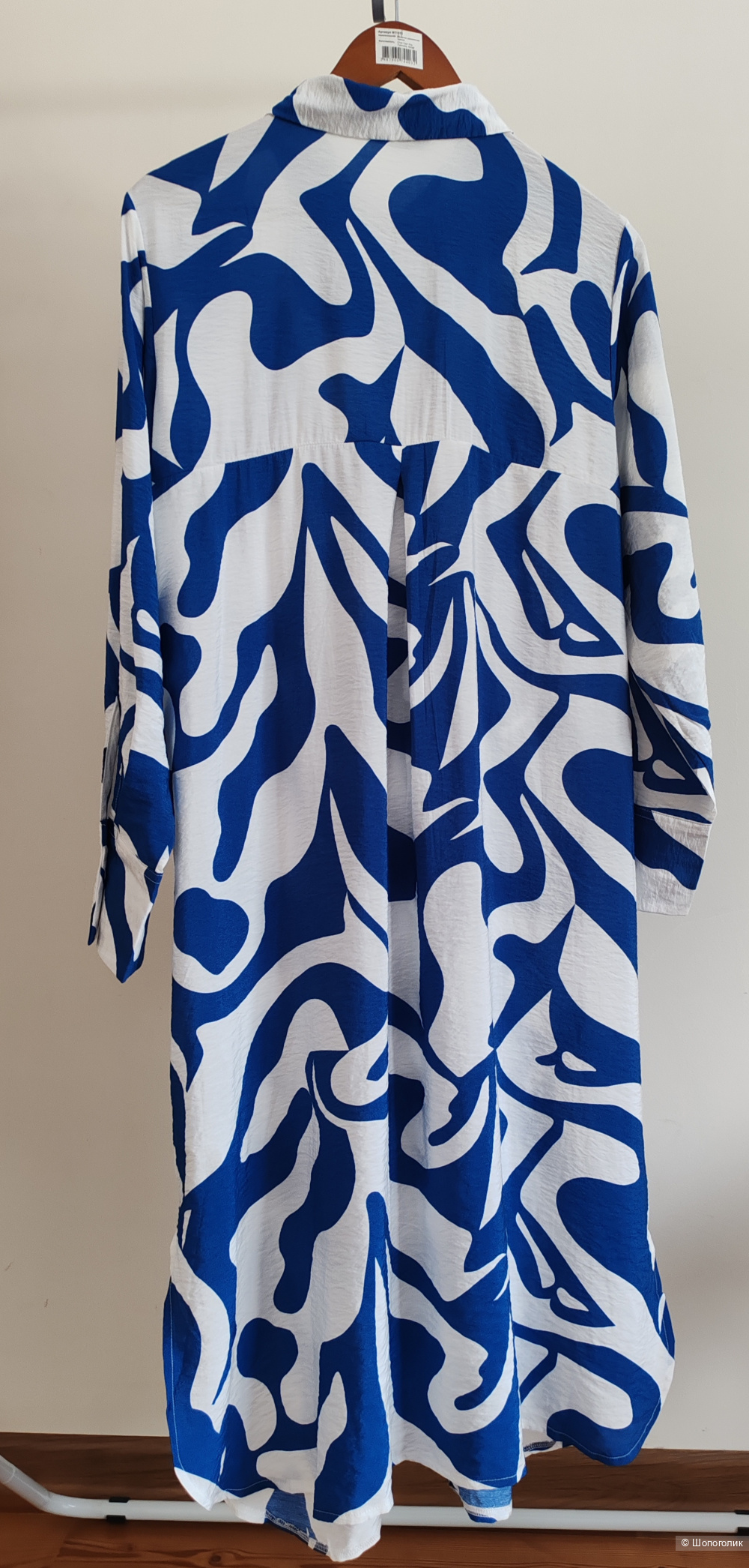 Платье LC waikiki, размер 50 /52