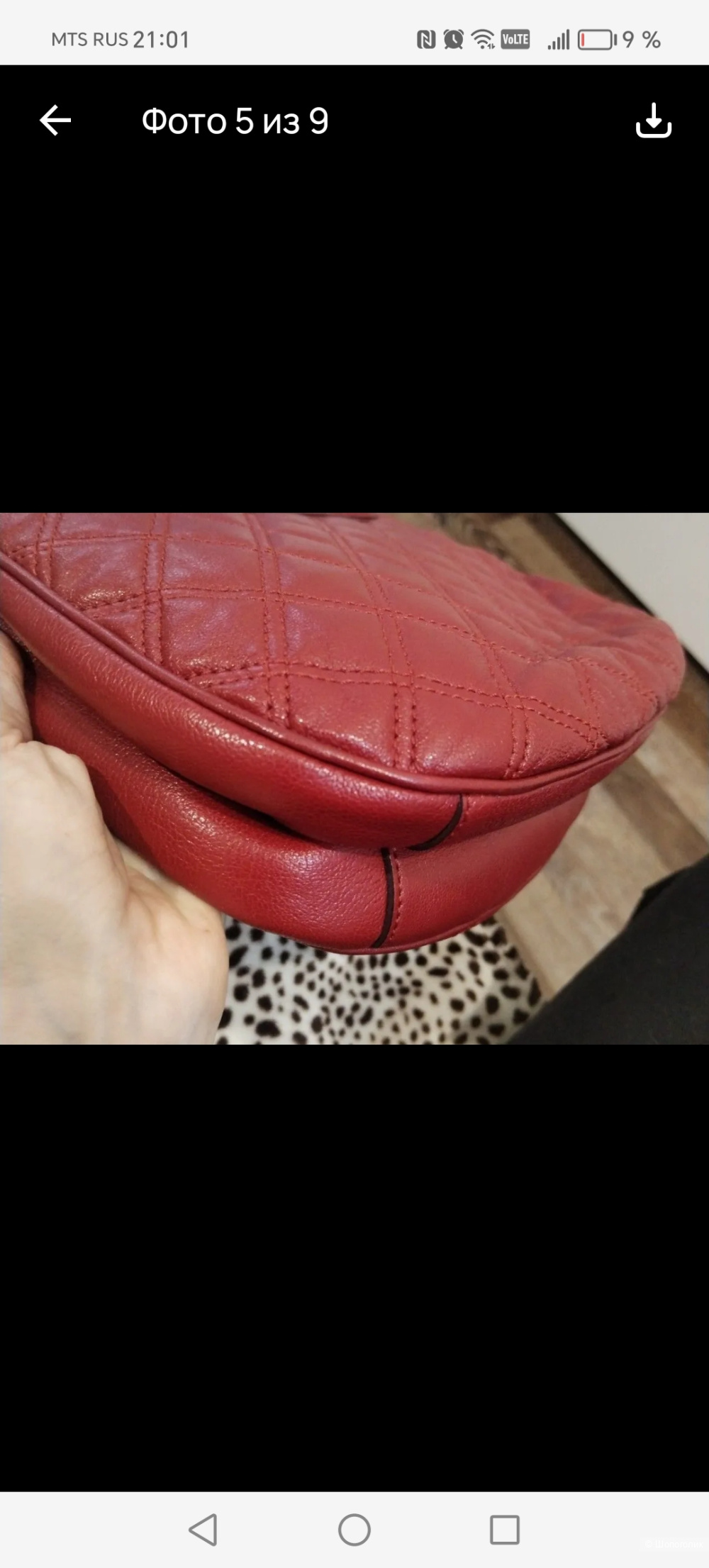 Сумка Marc Jacobs