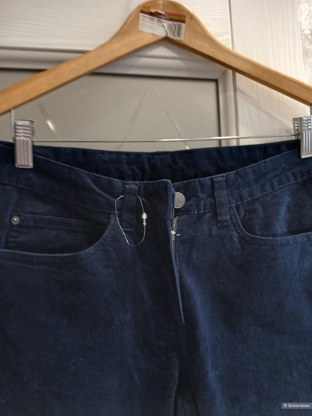 Брюки джинсы Blue Motion р.40