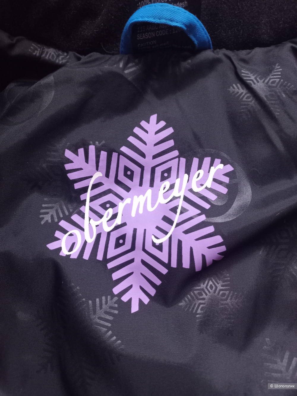 Куртка Obermeyer  р.S/M