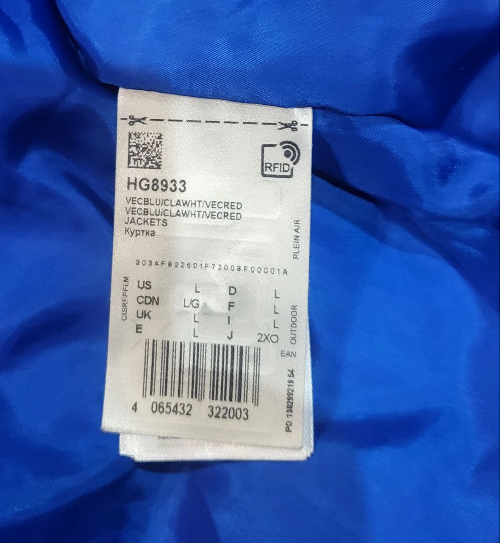 Пуховик  Reebok , оверсайз,   L    до 54