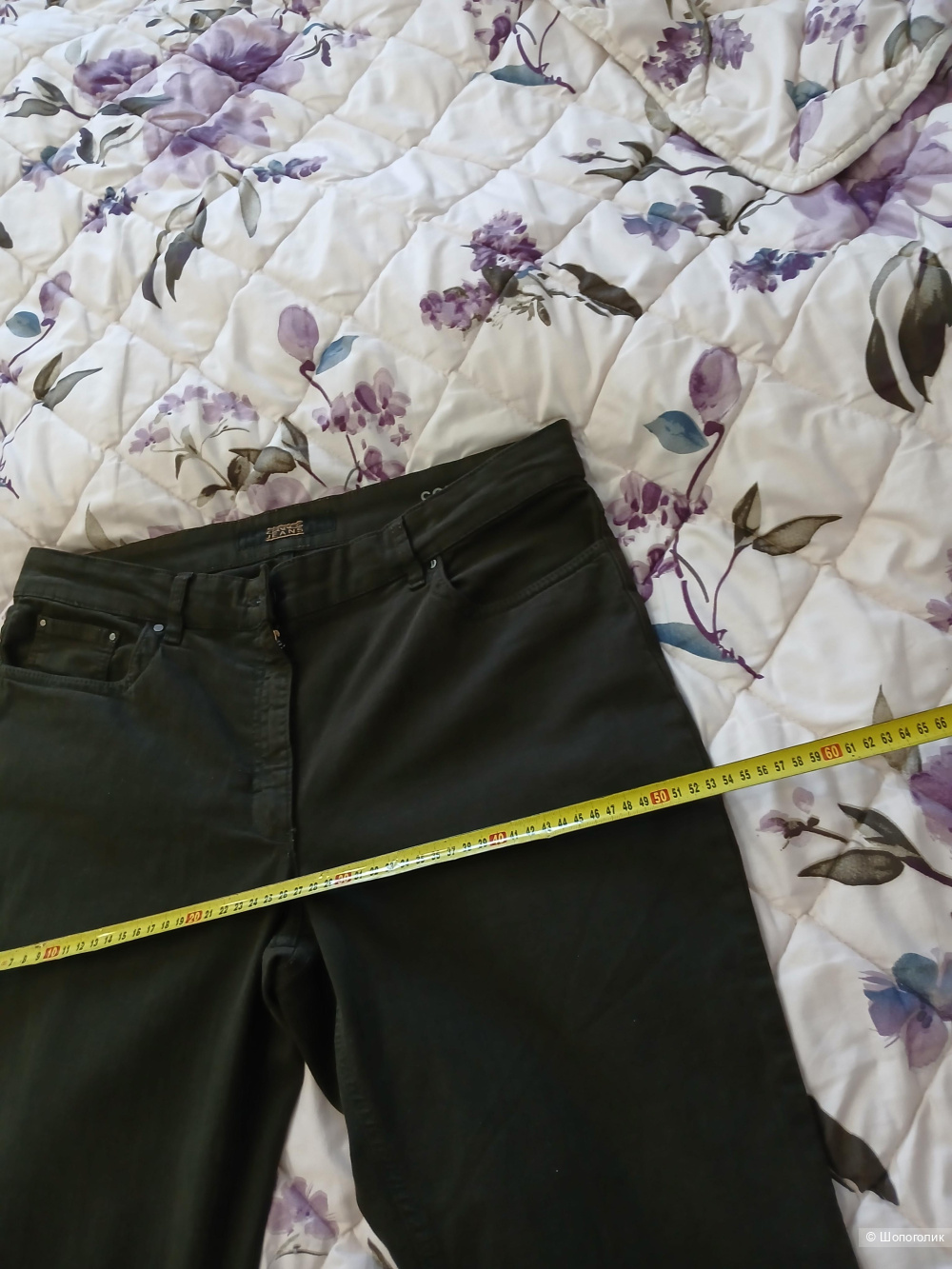 Джинсы Zerres р 44