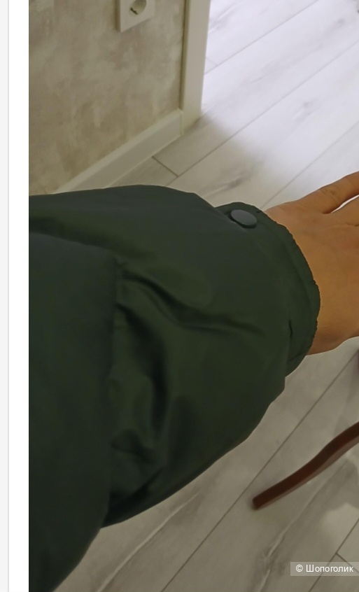 Куртка пуховик Vimly  р.l