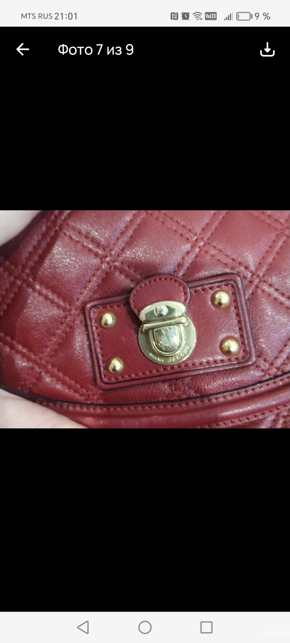 Сумка Marc Jacobs