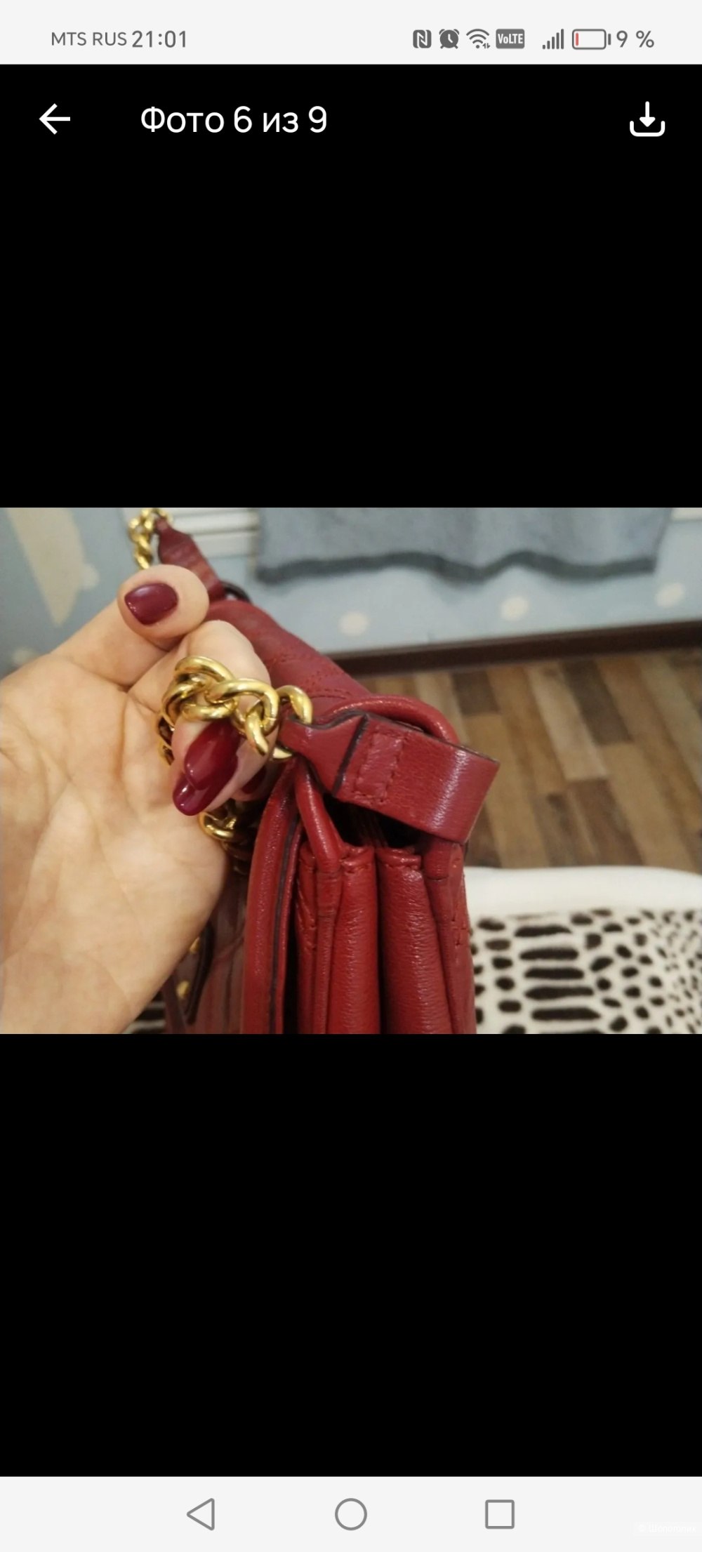 Сумка Marc Jacobs