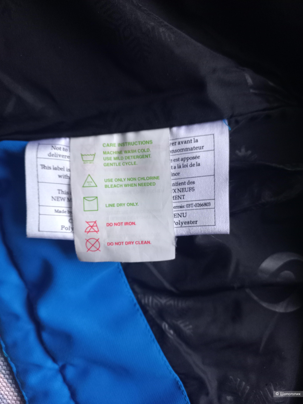 Куртка Obermeyer  р.S/M