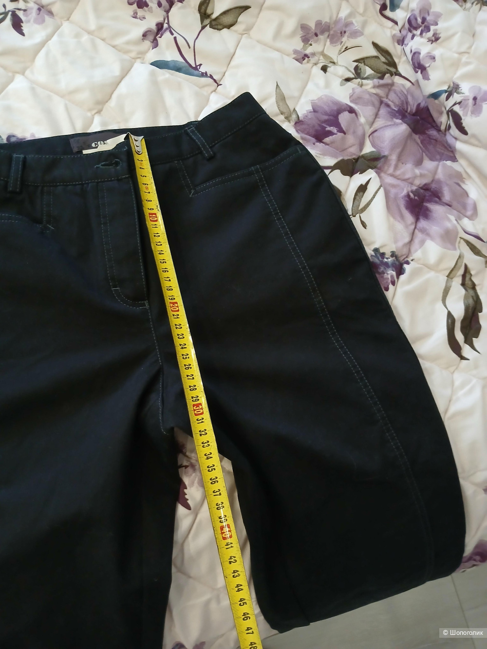 Брюки Cosma р.40