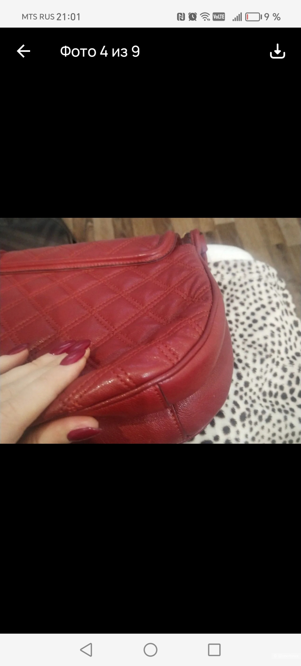 Сумка Marc Jacobs