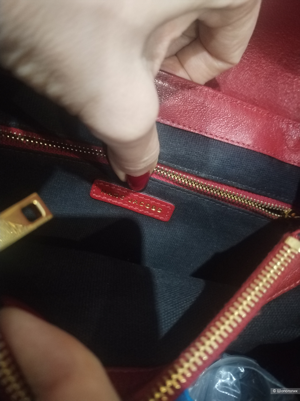 Сумка Marc Jacobs