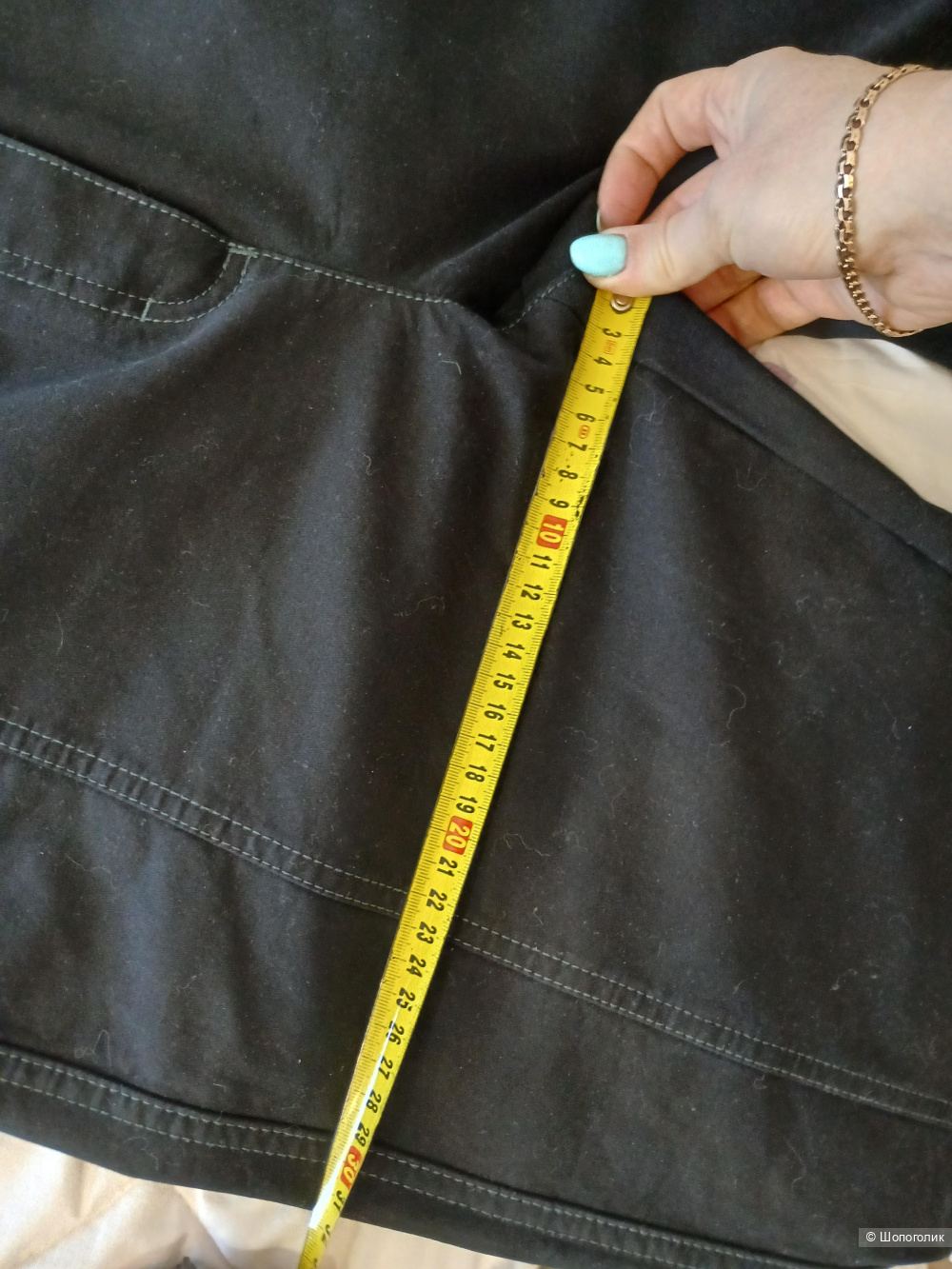 Брюки Cosma р.40