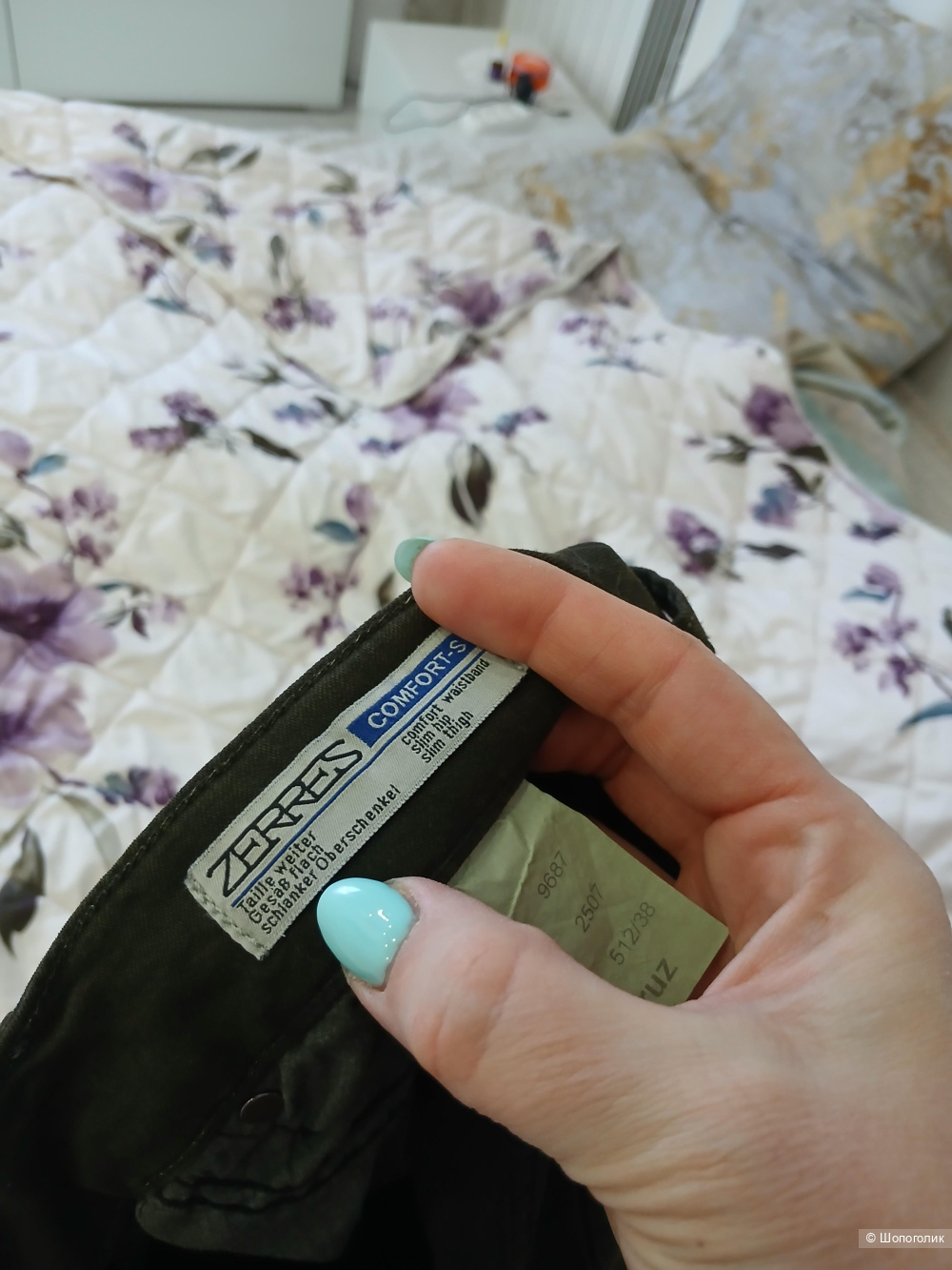 Джинсы Zerres р 44