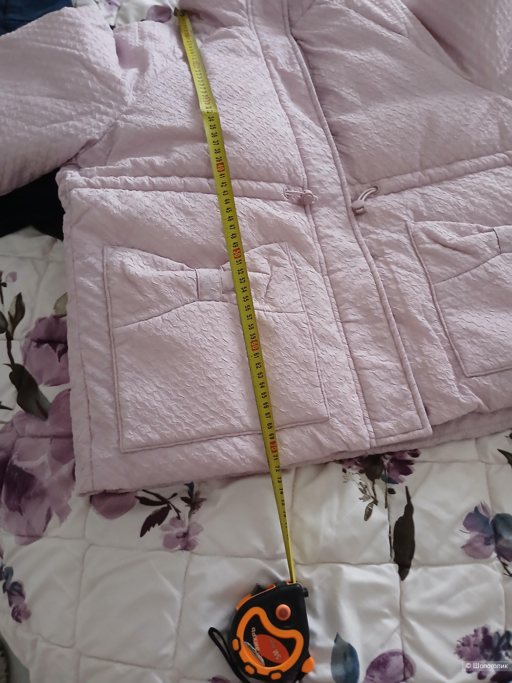 Куртка Semir р.46-48