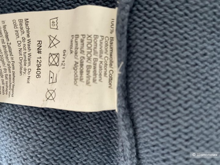 Bonprix  свитер хлопковый, L