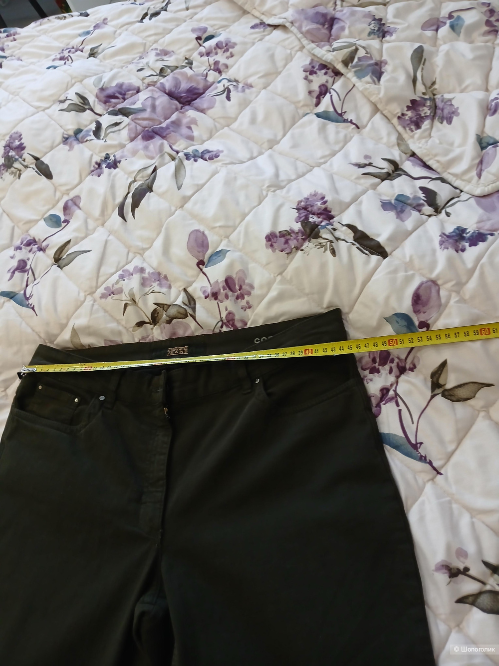 Джинсы Zerres р 44