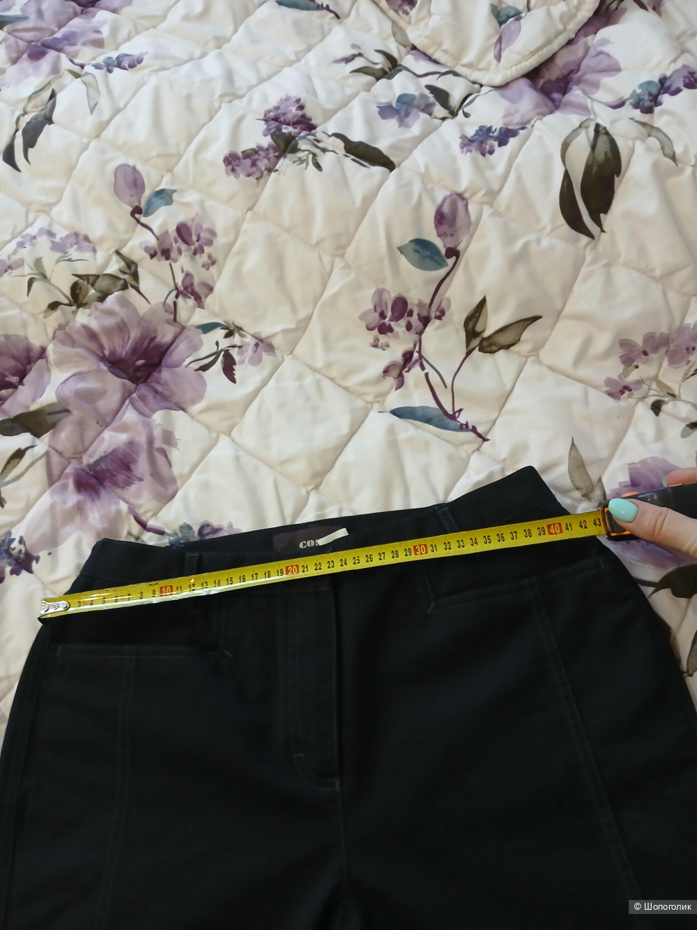 Брюки Cosma р.40